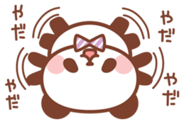 Petit Baby Panda sticker #9528702