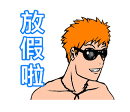 Handsome Boy - Assemble sticker #9528723