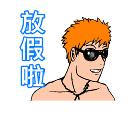 Handsome Boy - Assemble sticker #9528723