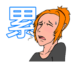 Handsome Boy - Assemble sticker #9528724