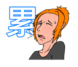 Handsome Boy - Assemble sticker #9528724