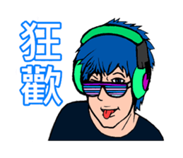 Handsome Boy - Assemble sticker #9528736