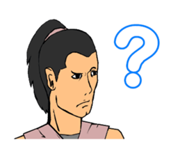 Handsome Boy - Assemble sticker #9528743