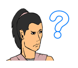 Handsome Boy - Assemble sticker #9528743