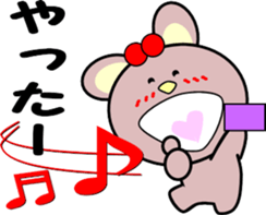 Ohausa again sticker #9528905