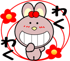 Ohausa again sticker #9528907