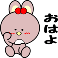 Ohausa again sticker #9528913