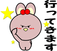 Ohausa again sticker #9528915