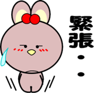 Ohausa again sticker #9528916