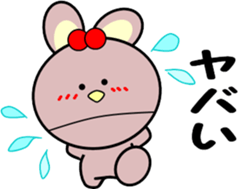 Ohausa again sticker #9528917