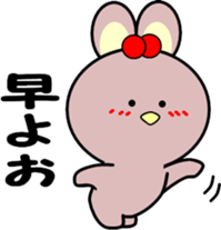 Ohausa again sticker #9528919