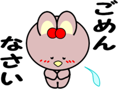 Ohausa again sticker #9528920