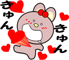 Ohausa again sticker #9528922