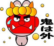 Ohausa again sticker #9528924