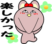 Ohausa again sticker #9528929