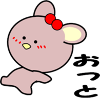 Ohausa again sticker #9528930