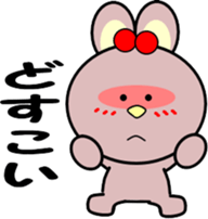 Ohausa again sticker #9528931