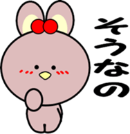 Ohausa again sticker #9528933