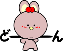 Ohausa again sticker #9528938