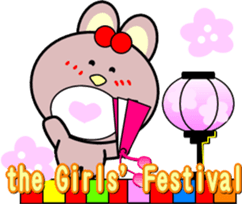 Ohausa again sticker #9528943