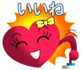 Heart Girl 3 sticker #9528944