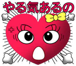 Heart Girl 3 sticker #9528951