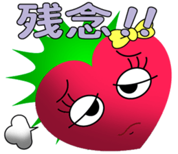 Heart Girl 3 sticker #9528954