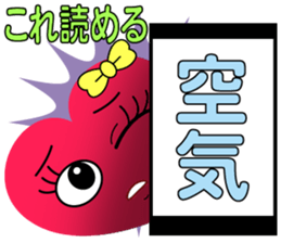 Heart Girl 3 sticker #9528957