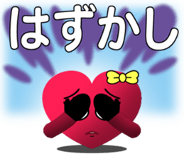Heart Girl 3 sticker #9528964