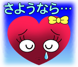 Heart Girl 3 sticker #9528965