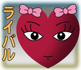 Heart Girl 3 sticker #9528966