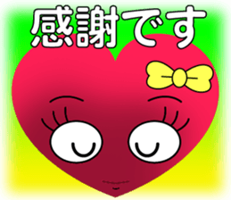 Heart Girl 3 sticker #9528970