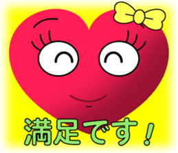 Heart Girl 3 sticker #9528971