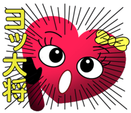 Heart Girl 3 sticker #9528974