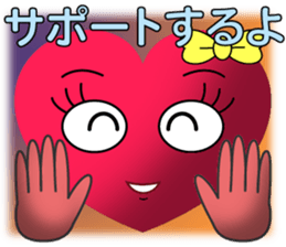 Heart Girl 3 sticker #9528980