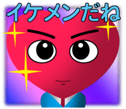 Heart Girl 3 sticker #9528982