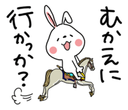 Yamanashi Prefecture dialect of Japan. 3 sticker #9529028