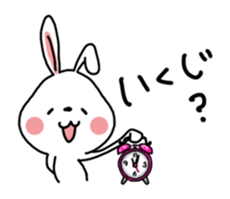 Yamanashi Prefecture dialect of Japan. 3 sticker #9529030