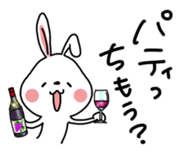 Yamanashi Prefecture dialect of Japan. 3 sticker #9529034