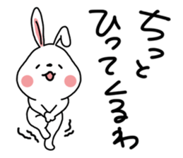 Yamanashi Prefecture dialect of Japan. 3 sticker #9529039