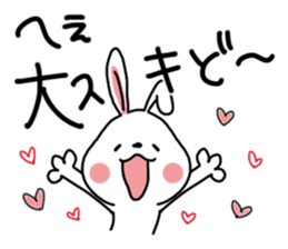 Yamanashi Prefecture dialect of Japan. 3 sticker #9529046