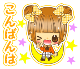 OsyarecollectionValentineversion sticker #9529106