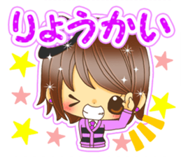 OsyarecollectionValentineversion sticker #9529111