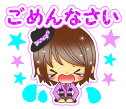 OsyarecollectionValentineversion sticker #9529115