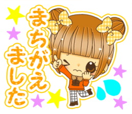 OsyarecollectionValentineversion sticker #9529122