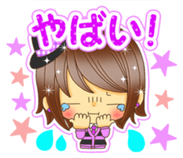 OsyarecollectionValentineversion sticker #9529131