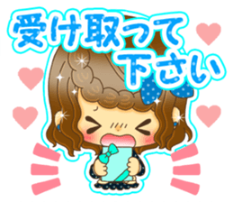 OsyarecollectionValentineversion sticker #9529133