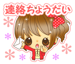OsyarecollectionValentineversion sticker #9529140