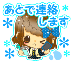 OsyarecollectionValentineversion sticker #9529141