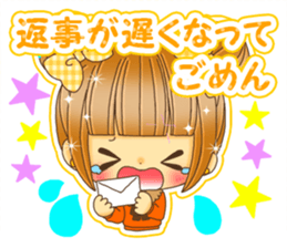 OsyarecollectionValentineversion sticker #9529142